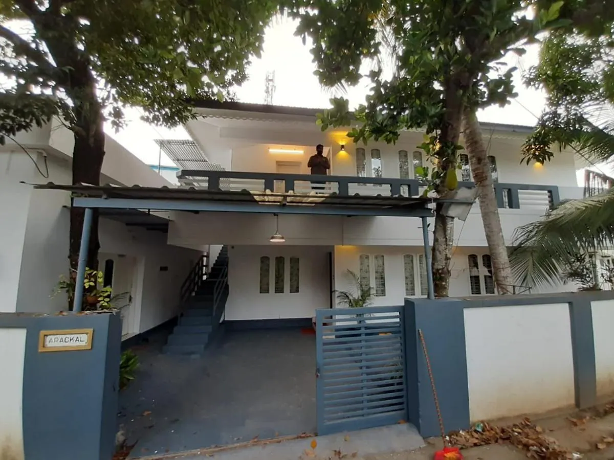 Beachway Inn Alappuzha